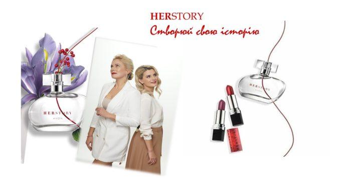 Avon-Herstory Парфумна вода Avon Herstory